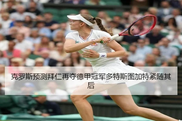 img_1788708082670_1364_0_915.jpg